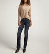 Suki Curvy Mid-Rise Slim Bootcut Jeans, , hi-res image number 0