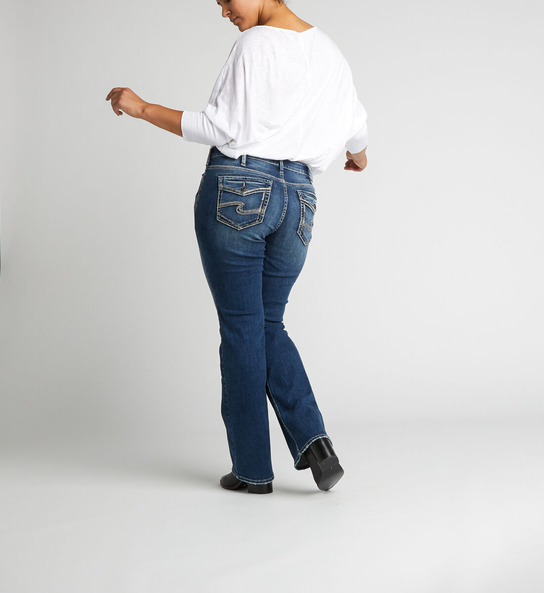 Silver suki plus size hot sale jeans