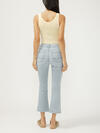 Suki Mid Rise Luxe Stretch Kick Flare Jeans image number 1