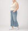 Suki Wide Leg Luxe Stretch Jeans Plus Size, , hi-res image number 2